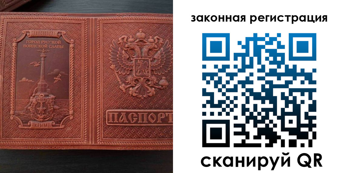 пропишу в квартире в Глазове