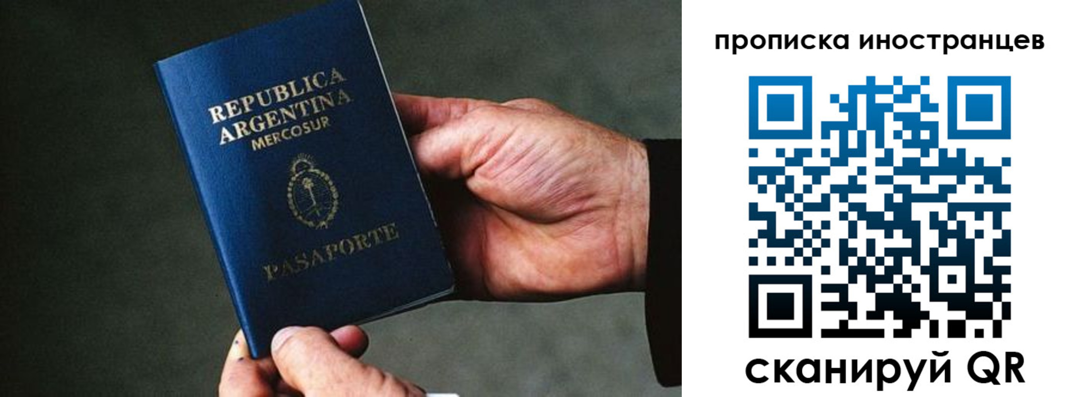 форма 3 в Глазове