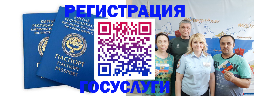 форма 3 в Глазове